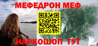 кокаин VHQ Обь