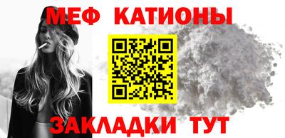 первитин Нягань