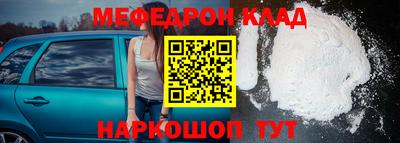 кокаин VHQ Обь