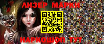 первитин Обнинск