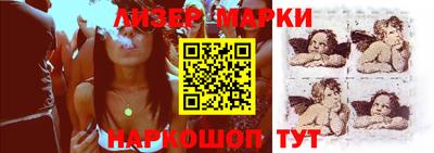 кокаин VHQ Обь