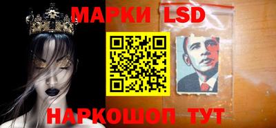 первитин Обнинск
