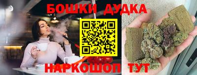 кокаин VHQ Обь