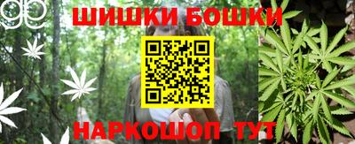 первитин Обнинск
