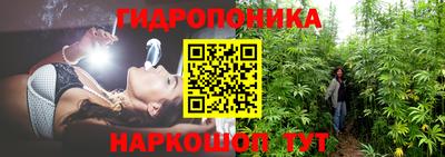 кокаин VHQ Обь