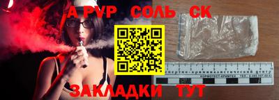 кокаин VHQ Обь