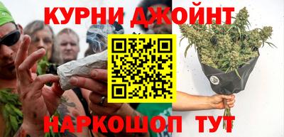 первитин Обнинск