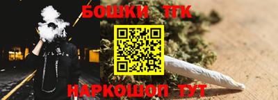 первитин Нягань