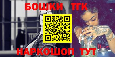 кокаин VHQ Обь
