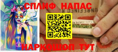 кокаин VHQ Обь