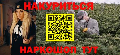 первитин Нягань