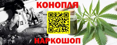 первитин Нягань