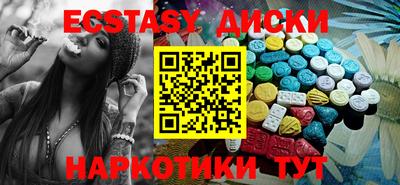 кокаин VHQ Обь