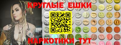 первитин Нягань