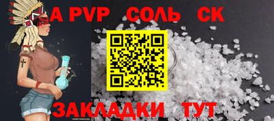 кокаин VHQ Обь