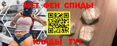 кокаин VHQ Обь