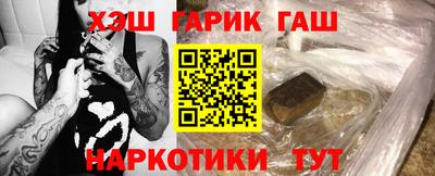 первитин Нягань