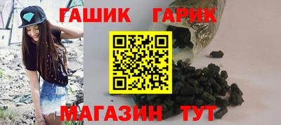 первитин Обнинск