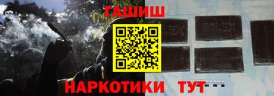 первитин Обнинск