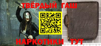 кокаин VHQ Обь